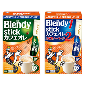 ブレンディ スティック カフェオレ 発売 味の素ゼネラルフーヅ