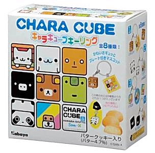 玩具菓子 Chara Cube キャラキューブ キーリング 発売 カバヤ食品 日本食糧新聞電子版