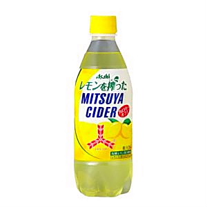 レモンを搾った 三ツ矢 サイダー」発売（アサヒ飲料） - 日本食糧新聞