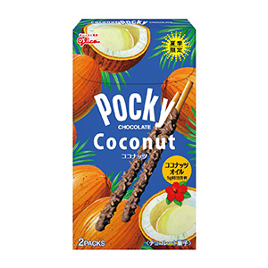 ココナッツ ポッキー 発売 江崎グリコ 日本食糧新聞電子版
