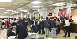 「HCF食彩展」東京会場には約800人が来場