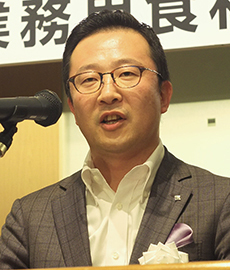 臼田真一朗代表幹事〈関東食糧社長〉