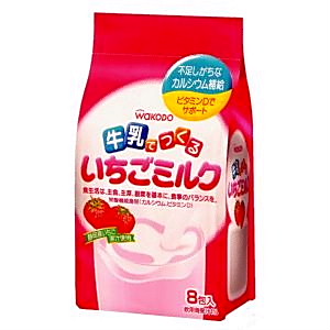 牛乳でつくるいちごミルク」発売（和光堂） - 日本食糧新聞電子版