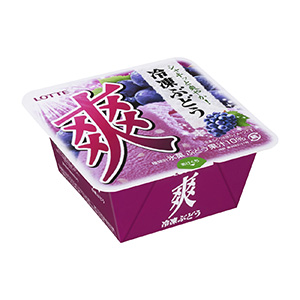 爽 冷凍ぶどう」発売（ロッテアイス） - 日本食糧新聞・電子版