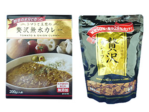 カレー特集 主要メーカー動向 平和食品工業 うま伽哩 好調を維持 日本食糧新聞電子版