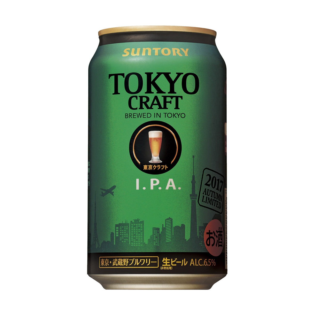 Tokyo Craft 東京クラフト I P A 発売 サントリービール 日本食糧新聞電子版