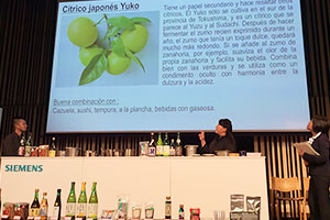 日本食講義「テイスト・オブ・ジャパン・イン・サン セバスチャン」の会場