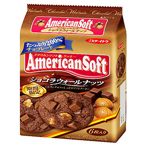 アメリカンソフトクッキー〈ショコラウォールナッツ〉