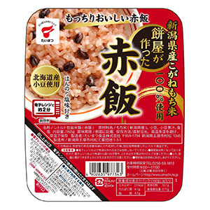 餅屋が作った赤飯 発売 たいまつ食品 日本食糧新聞電子版