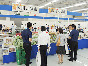 地場産野菜を集めた「広川元気市」にここ数年注力している