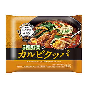 冷凍 オーマイ いまどきごはん 5種野菜のカルビクッパ 発売 日本製粉 日本食糧新聞電子版