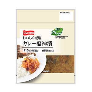 「おいしく減塩　カレー福神漬」