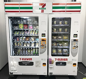 マイクロ マーケットに熱視線 置き型 オフィス内争奪戦 セブンイレブン 自販機での実験着手 日本食糧新聞電子版