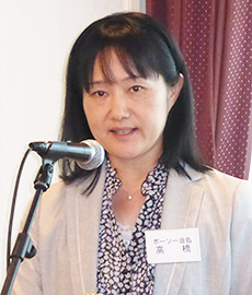 高橋美奈子課長