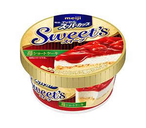 販売が再開される「エッセルスーパーカップSweet's苺ショートケーキ」