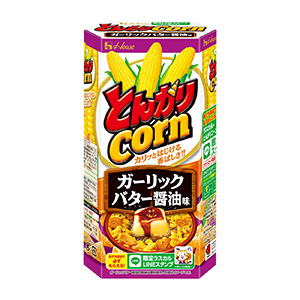 楽天市場】【企画品】とんがりコーン 2種10個詰め合わせセット(1