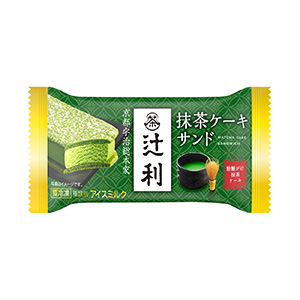 辻利 抹茶ケーキサンド 発売 明治 日本食糧新聞電子版