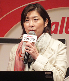 藤原かおり本部長