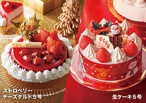 山崎製パン クリスマスケーキ展開開始 Sns映え トレンド 日本食糧新聞電子版