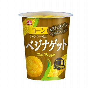 ベジナゲット コーン 発売 丸大食品 日本食糧新聞電子版