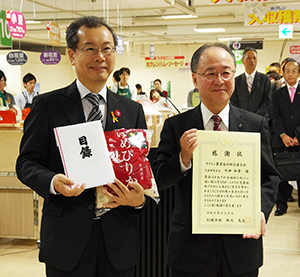 ホクレン 大収穫祭盛況 秋の味覚一堂に 日本食糧新聞電子版