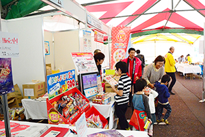 フルタ製菓 サバエイトチョコ 博覧会でお眼鏡かない大好評 日本食糧新聞電子版