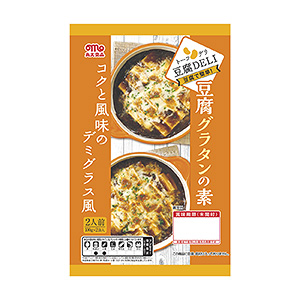 豆腐deli 豆腐グラタンの素 コクと風味のデミグラス風 発売 丸大食品 日本食糧新聞電子版