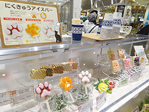 中部秋季特集 人気のデザートアイスキャンデー イオン カラフル 豊田店が単月売上げトップ 日本食糧新聞電子版