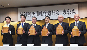 農林水産大臣賞を受賞した企業の代表者