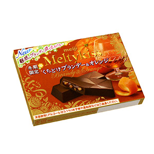 【激安！】お菓子詰め合わせ！オレオ ポテトフライ メルティーキッス BIGチョコ メルティーキッス くちどけブランデー＆オレンジ」発売（明治） - 日本