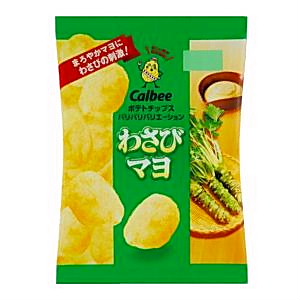 ポテトチップス わさびマヨ 発売 カルビー 日本食糧新聞電子版