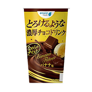 とろけるような濃厚チョコドリンク バナナ味 発売 Jr東日本ウォータービジネス 日本食糧新聞電子版