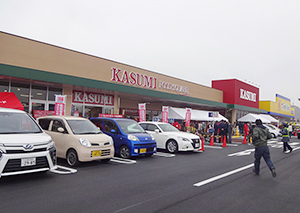 茨城県内100店目の龍ケ崎中里店