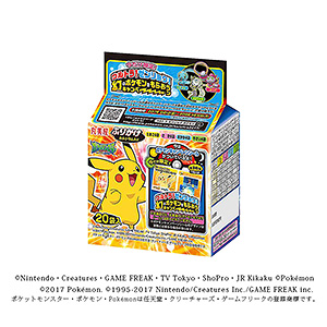 ポケモン ふりかけミニパック 発売 丸美屋食品工業 日本食糧新聞電子版