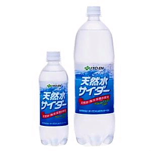 超軟水の天然水で作ったサイダー 超軟水の天然水で作ったサイダー