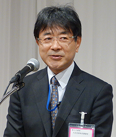 重田雅史審議官