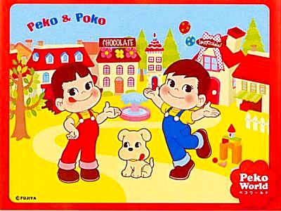 不二家、「ペコちゃん」の公式キャラクターサイト「ペコワールド