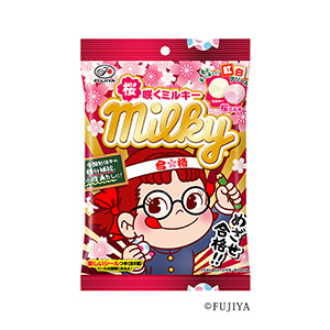 桜咲く ミルキー」発売（不二家） - 日本食糧新聞・電子版