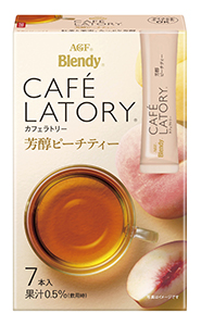 専門店品質紅茶を提案「『ブレンディ　カフェラトリー』スティックフルーツティー」