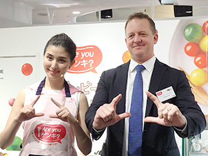 Mla豪州食肉家畜生産者事業団 大阪に鉄チャージスタンド限定開設 日本食糧新聞電子版