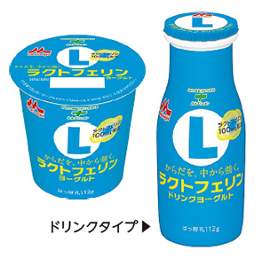 特集 食品膜技術の基礎と応用 企業事例4 森永乳業 日本食糧新聞電子版