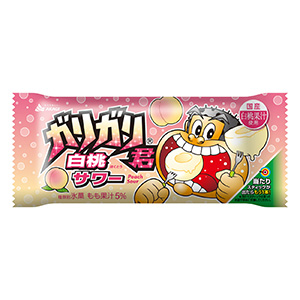 ガリガリ君 白桃サワー」発売（赤城乳業） - 日本食糧新聞・電子版