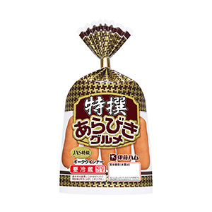 特撰あらびき グルメポークウインナー 発売 伊藤ハム 日本食糧新聞電子版