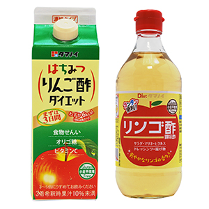 タマノイ酢 リンゴ酢に焦点 新商品2品を上市 日本食糧新聞電子版