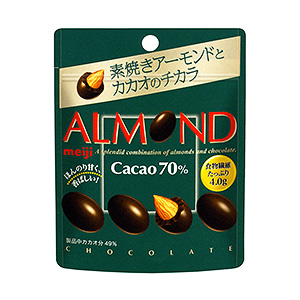アーモンドチョコレート カカオ70％パウチ」発売（明治） - 日本食糧 