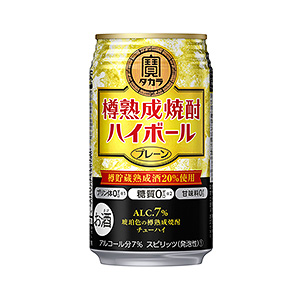 タカラ 樽熟成焼酎ハイボール プレーン 発売 宝酒造 日本食糧新聞電子版