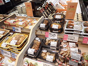 関西スーパーマーケット 江坂店改装オープン 売場改革 最新のmd導入 日本食糧新聞電子版