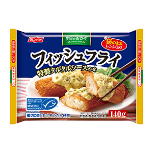 冷凍 今日のおかず Msc フィッシュフライ 特製タルタルソースのせ 発売 日本水産 日本食糧新聞電子版
