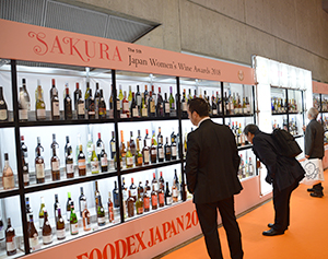 フーデックス・ジャパン2018で全受賞ワインを展示した