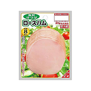 新鮮サラダ ロースハム 発売 丸大食品 日本食糧新聞電子版